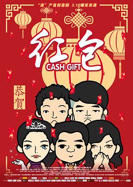 狠狠色丁香婷婷久久综合2021